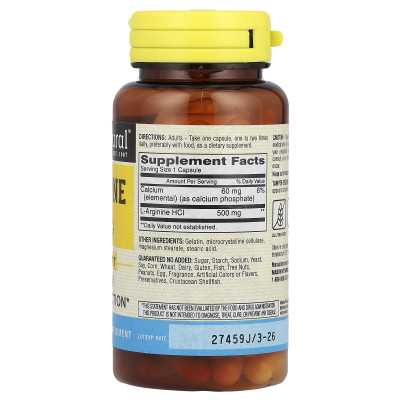 Mason Natural, L-Arginin, 500 mg, 60 Kapseln