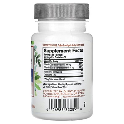 Cyptum Health, patrz lutein+, zdrowie oczu, 30 miękkich