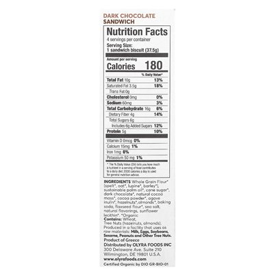Oliry, Organic Breakfast Cookies, Dark Chocolate Sandwich, 4 Packs, 1.32 oz (37.5 g)