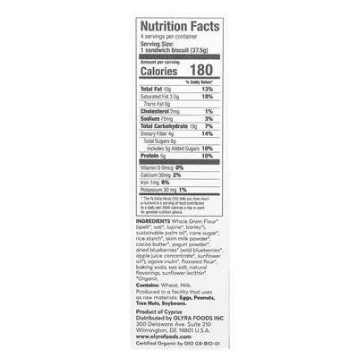 Oliry, Organic Breakfast Cookies, Greek Yogurt Jagur Sandwich, 4 Packs, 1.32 oz (37.5 g)