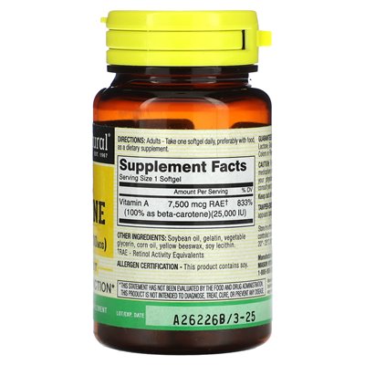 Mason Natural, Beta Carotene, 25,000 IU (7,500 mcg), 100 soft