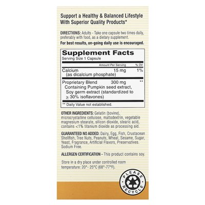 Mason Natural, codzienny komfort pęcherza, 60 kapsułek