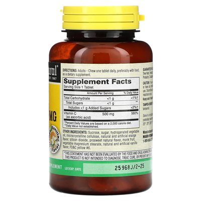Mason Natural, Vitamin C, Orange Vanilla, 500mg, 100 Chews
