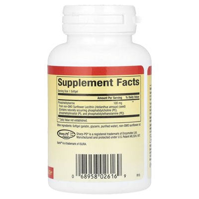 Czynniki naturalne, PS fosfatydyloseryna, 100 mg, 60 miękkich