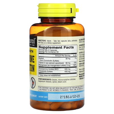 Mason Natural, glukozamina chondroityna, regularna siła, 100 kapsułek