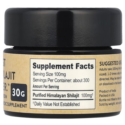 Pure Indian Foods, Bestes Shilajit aller Zeiten ™, 30 g