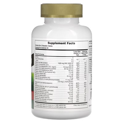 Naturesplus, zwierzęcy parada złota, suplement do żucia dla dzieci, wiśnia, 120 tabletek w kształcie zwierząt Naturesplus, zwierzęcy parada złota, suplement do żucia dla dzieci, wiśnia, 120 tabletek w kształcie zwierząt