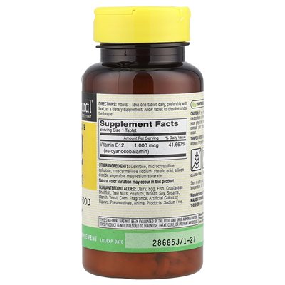 Mason Natural, Vitamin B-12, Quick Dissolve, 1000 mcg, 200 Tablets