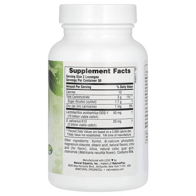 Naturesplus, dorosłe ucho, nos i gardło z probiotykami K12, naturalne tropikalne wiśniowe, 60 sutów Naturesplus, dorosłe ucho, nos i gardło z probiotykami K12, naturalne tropikalne wiśniowe, 60 sutów
