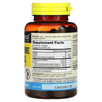 Mason Natural, Glucosamine and Fish Oil, 90 Soft