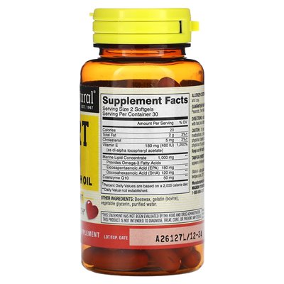 Mason Natural, Heart Trio, COQ10, E &amp Fish Oil, 60 miękkich