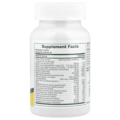 Naturesplus, Power Teen®, 90 tabletek
