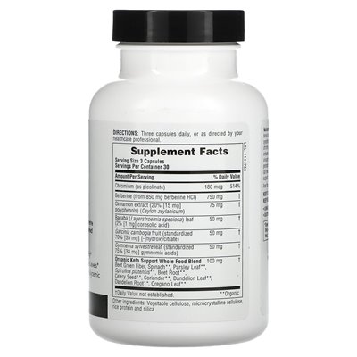 Naturesplus, Keto Living, Sugar Control, 90 Capsules