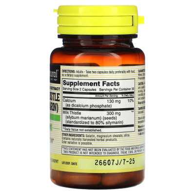 Mason Natural, Ostropest Plamisty (Silymarin), Wyciąg Zstandardyzowany, 60 Kapsułek Mason Natural, Ostropest Plamisty (Silymarin), Wyciąg Zstandardyzowany, 60 Kapsułek