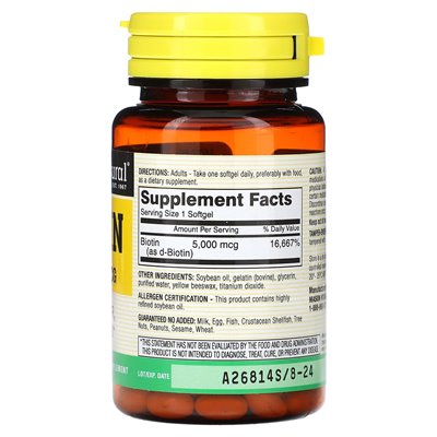 Mason Natural, Biotyna, 5,000 mcg, 60 Softgels Mason Natural, Biotyna, 5,000 mcg, 60 Softgels