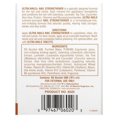 Naturesplus, ultra nails, nail strengthener, 0.25 fl Oz (7.4 ml)