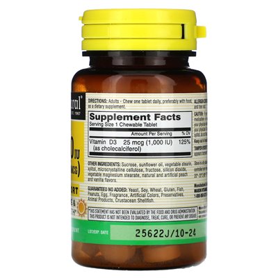 Mason Natural, Vitamin D3, Peach &amp Vanilla, 25 Mcg (1000 IU), 50 żuć