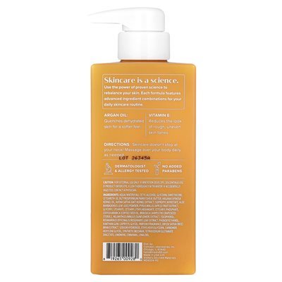 Medix 5.5, Body Treatment Cream, Argan Oil + Vitamin E, 15 fl oz (444 ml) Medix 5.5, Body Treatment Cream, Argan Oil + Vitamin E, 15 fl oz (444 ml)