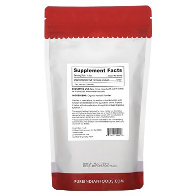Pure Indian Foods, Organic Haritaki Powder, 8 uncji (227 g)