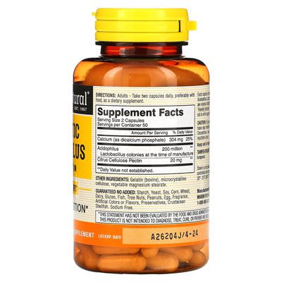 Mason Natural, Probiotic Acidophilus with Pectin, 100 Capsules
