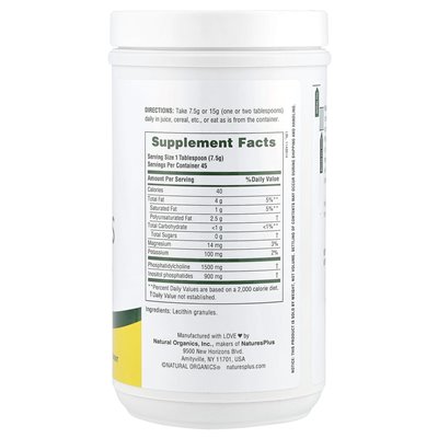 Naturesplus, naturalne granulki lecytyny soi, 0,74 funta (337,5 g)
