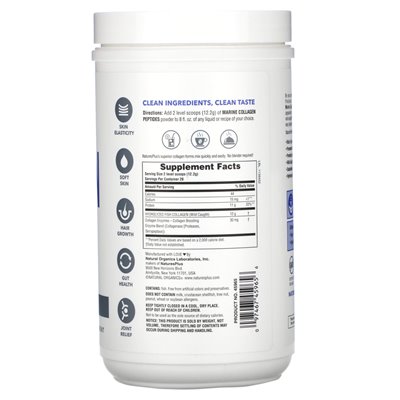 Naturesplus, morskie peptydy kolagenowe, 0,53 funta (244 g)