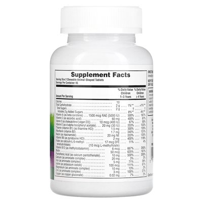 Naturesplus, zwierzęcy parada, suplement multiwitaminowy dla dzieci, winogrona, 90 tabletek w kształcie zwierząt
