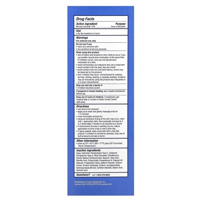 Panoxyl Acne Foam Wash, Maximum Strength, 5.5 oz (156 g)