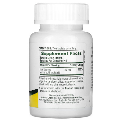 Naturesplus, żelazo, 40 mg, 90 tabletek