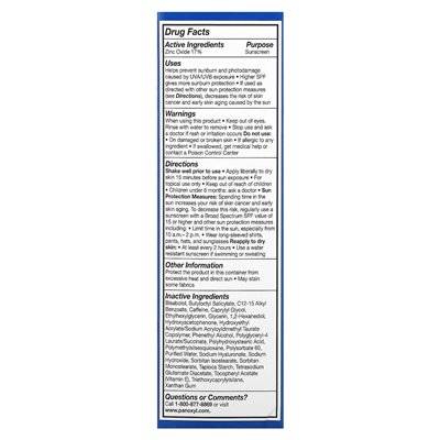 Panoxyl, Panoxyl AM, Feuchtigkeitscremeöl, LSF 30, 48 g (1,7 oz.) Panoxyl, Panoxyl AM, Feuchtigkeitscremeöl, LSF 30, 48 g (1,7 oz.)