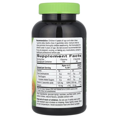 Nature's Way, Vitamin C Gummi, Orange, 250 mg, 120 gummies (125 mg per gummy)