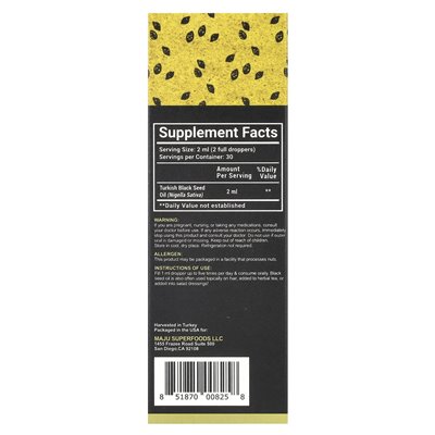 Maju Superfoods, na zimno olej z nasion czarnych, 2 fl oz (60 ml) Maju Superfoods, na zimno olej z nasion czarnych, 2 fl oz (60 ml)