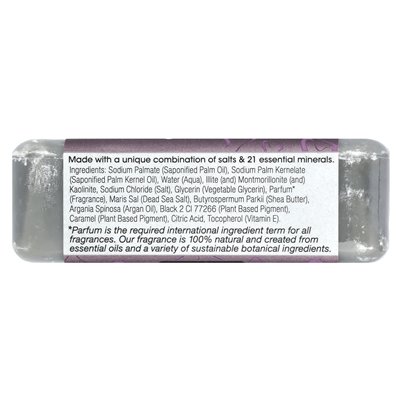 One with Nature, Potrójna Mielona Mydło w Płynie, Wulkaniczny Błotem, 7 uncji (200 g) One with Nature, Potrójna Mielona Mydło w Płynie, Wulkaniczny Błotem, 7 uncji (200 g)