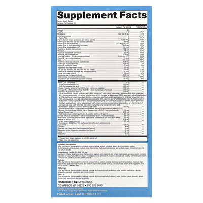 Metagenics, Wellness Essentials®, Men's Vitality, 30 Packs