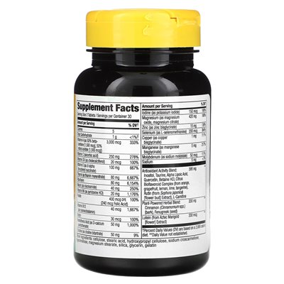 Natur, lebendig! Diabetiker-Multivitamin, 60 Tabletten