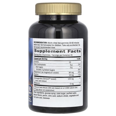 Nature's Way, Schlaf-Gut-Gummibärchen, Beere, 90 Gummibärchen