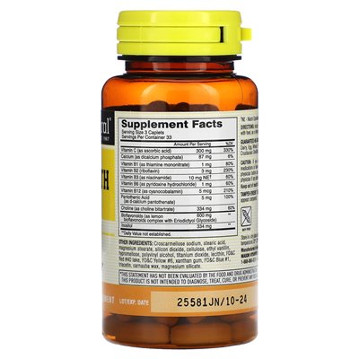 Mason Natural, Advanced Ear Health Formuła, 100 kapletów