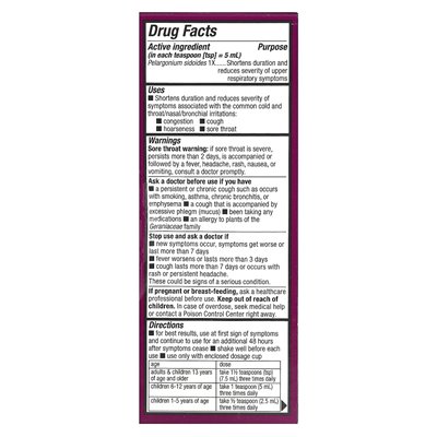 Nature's Way, Umcka, Kids Cold Relief Syrop, Ages 1+, Cherry, 4 fl oz (120 ml)