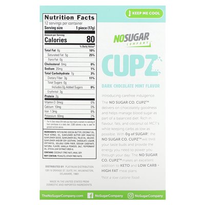 No Sugar Company, Cupcakes, dunkle Schokolade, 12 Cupcakes, je 0,6 oz (17 g)