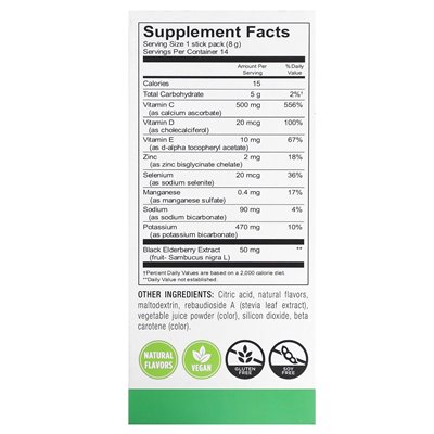 Mason Natural, Immunabwehr mit Elektrolyten, Zink, Bio und Selen, gemischte Beeren, 14 Pulverpackungen