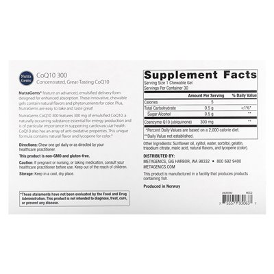 Metagenics, NutraGems CoQ10 300, 30 Chewable Gels Metagenics, NutraGems CoQ10 300, 30 Chewable Gels