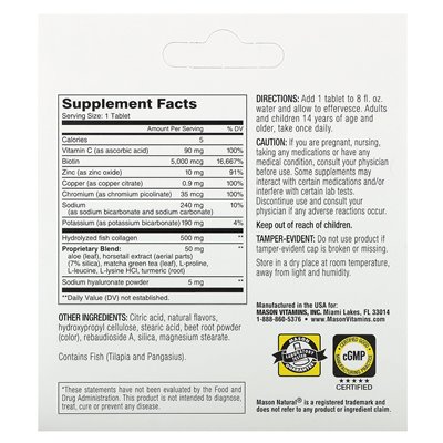 Mason Natural, Marine Collagen with Green Tea, Turmeric & Biotin, Peach Mango, 5000 mcg, 10 Effervescent Tablets