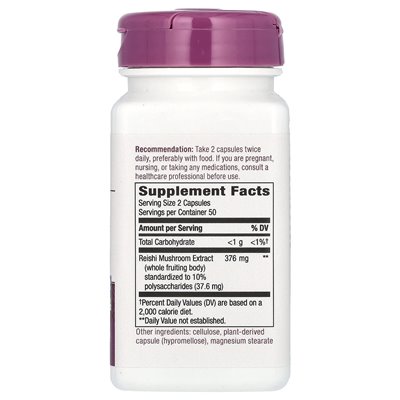 Nature's Way, Reishi Mushroom, 376 mg, 100 vegan capsules (188 mg per capsule)