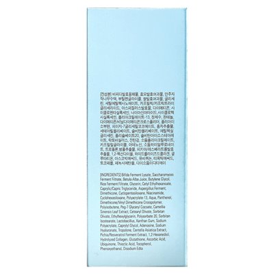 Neogen, rzeczywistą fermentację mikro surowicę, 1,01 Fl Oz (30 ml)