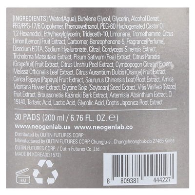 Neogen, Bio-Peel+, Peeling Gazy, cytryna, 30 podkładek, 6,76 Fl Oz (200 ml) Neogen, Bio-Peel+, Peeling Gazy, cytryna, 30 podkładek, 6,76 Fl Oz (200 ml)