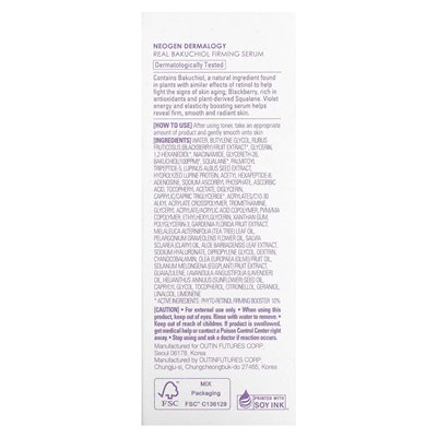 Neogen, Real Bakuchiol Capture Serum, Serum mit echtem Bakuchiol, 30 ml (1,01 fl. oz.)