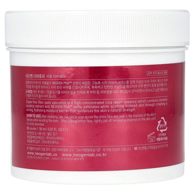 Neogen, Real CICA Pad, 90 Pads, 5.07 Fl Oz (150 ml)