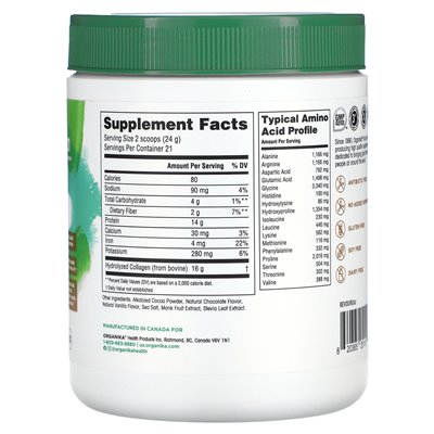 Organika, Enhanced Collagen, czekolada, 17,78 uncji (504 g) Organika, Enhanced Collagen, czekolada, 17,78 uncji (504 g)