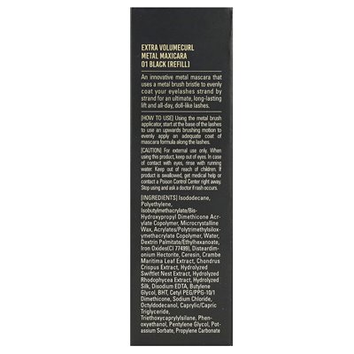 Neogen, Extra Volumecurl Metal Makxaara, 01 Black, 0,13 Fl Oz (4 ml) Neogen, Extra Volumecurl Metal Makxaara, 01 Black, 0,13 Fl Oz (4 ml)
