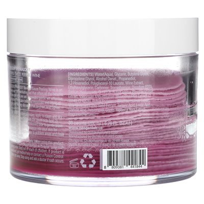 Neogen, Dermalogia, Bio-Peel + Advanced Treatment, Peeling Gazy, Wine, 30 Count, 6,76 Fl Oz (200 ml) Neogen, Dermalogia, Bio-Peel + Advanced Treatment, Peeling Gazy, Wine, 30 Count, 6,76 Fl Oz (200 ml)